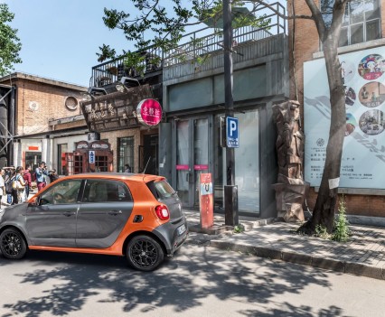 2015-Smart-ForTwo-ForFour-59